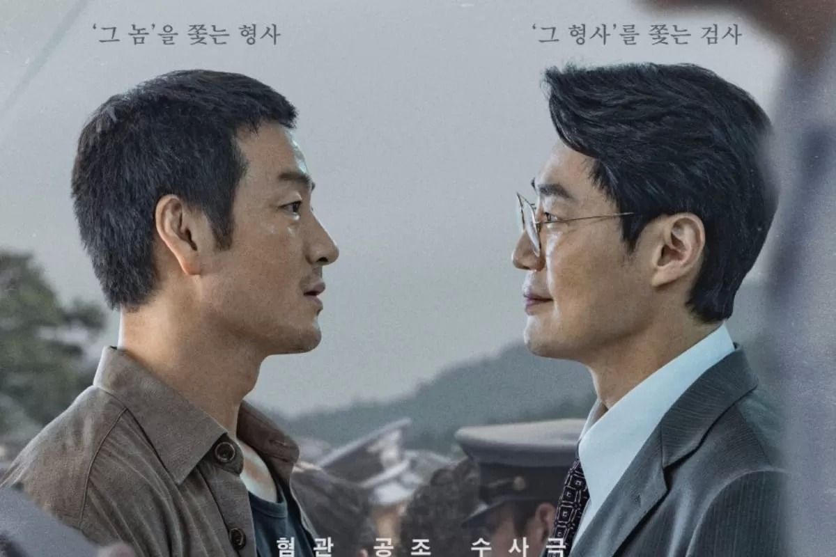 The Scarecrow Episode 1 Sub Indo: Tayang di Mana? Sinopsis & Jadwal Lengkap!