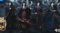 Veil of Shadows Sub Indo Berapa Episode? Cek Jadwal & Pemain
