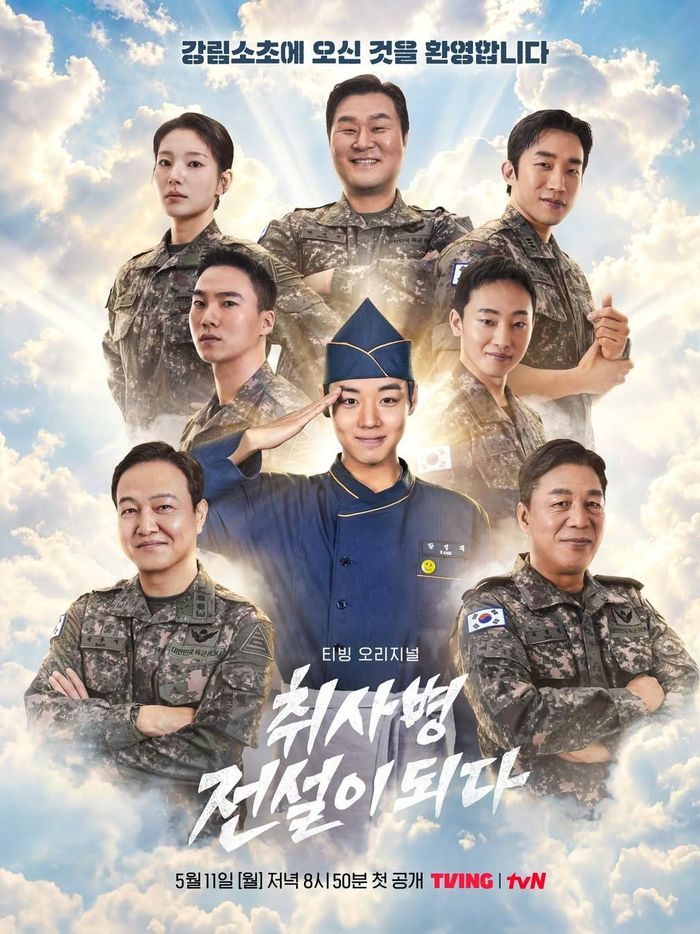 Poster The Legend of Kitchen Soldier/ Foto: instagram.com/tving.official