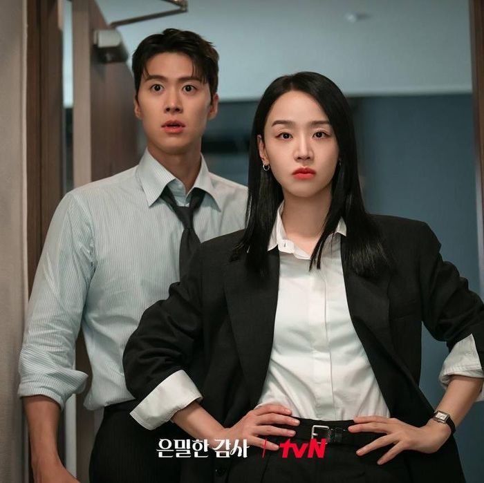 Gong Myung dan Shin Hye Sun dalam drama Filing For Love/ Foto: tvN