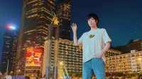 Ashin Mayday: Profil dan Biodata Musisi Legendaris di Konser Reuni F4 Jakarta Ashin Mayday: Profil dan Biodata Musisi Legendaris di Konser Reuni F4 Jakarta