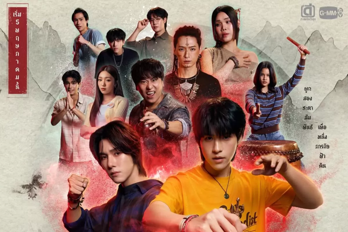 Biodata Lengkap Pemain WU The Series, Drama Thailand Supernatural Bertabur Bintang