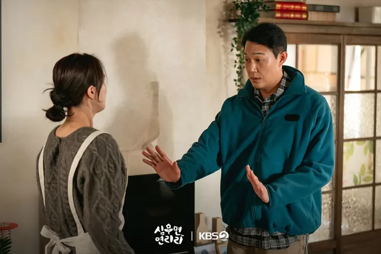 Teaser drama Korea Cabbage Your Life episode 7.