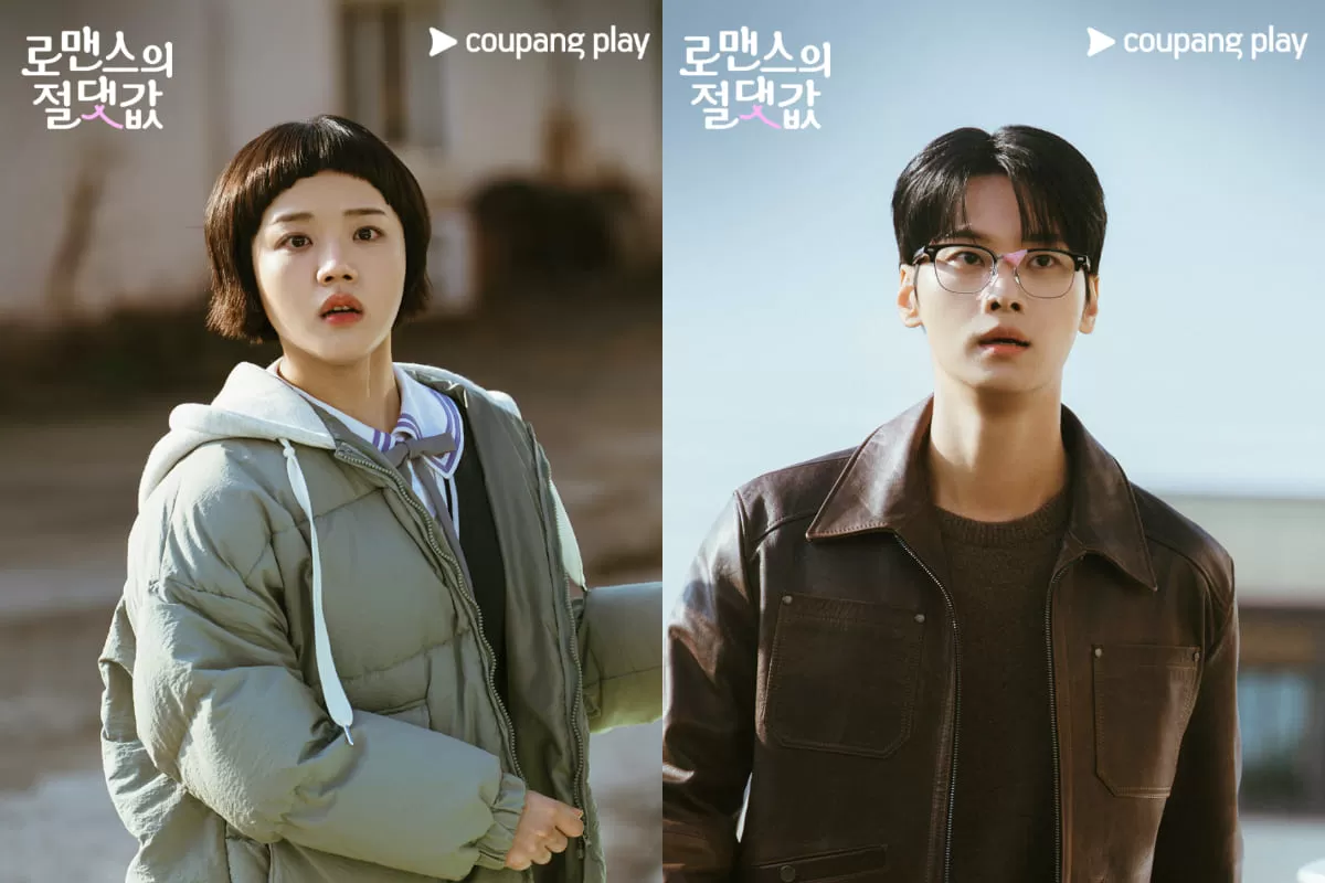 Di Mana Nonton Episode 11-12 Absolute Value of Romance Sub Indo? Jadwal dan Spoiler Terbaru