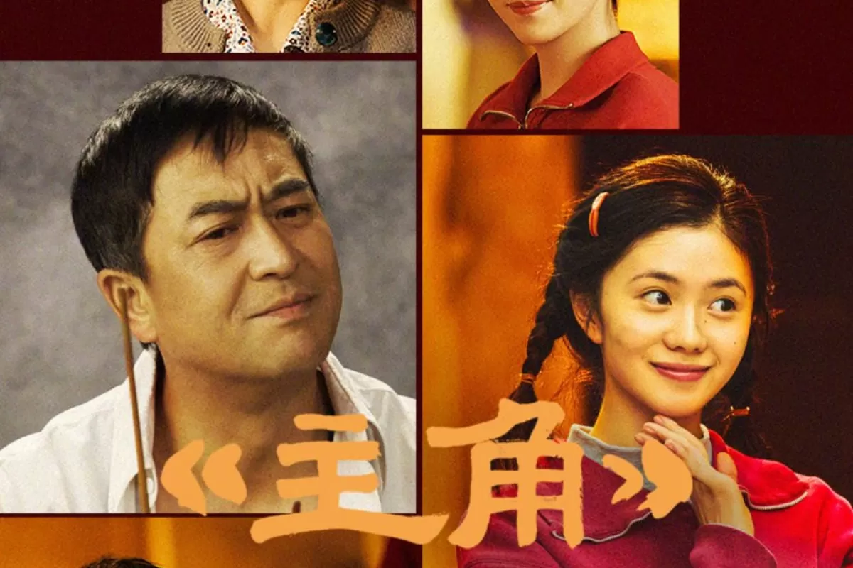 Drama China “Main Character 2026”: Sinopsis, Pemeran, dan Jadwal Tayang, Kembalinya Liu Haocun