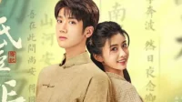 Drama China Surat Warisan 2026: Sinopsis, Pemain, dan Jadwal Tayang