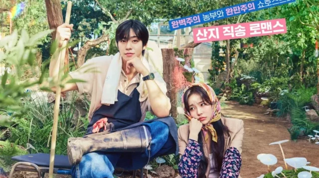 Drama Korea Rekomendasi dengan Nuansa Serupa Usai ‘Sold Out on You’ Tamat