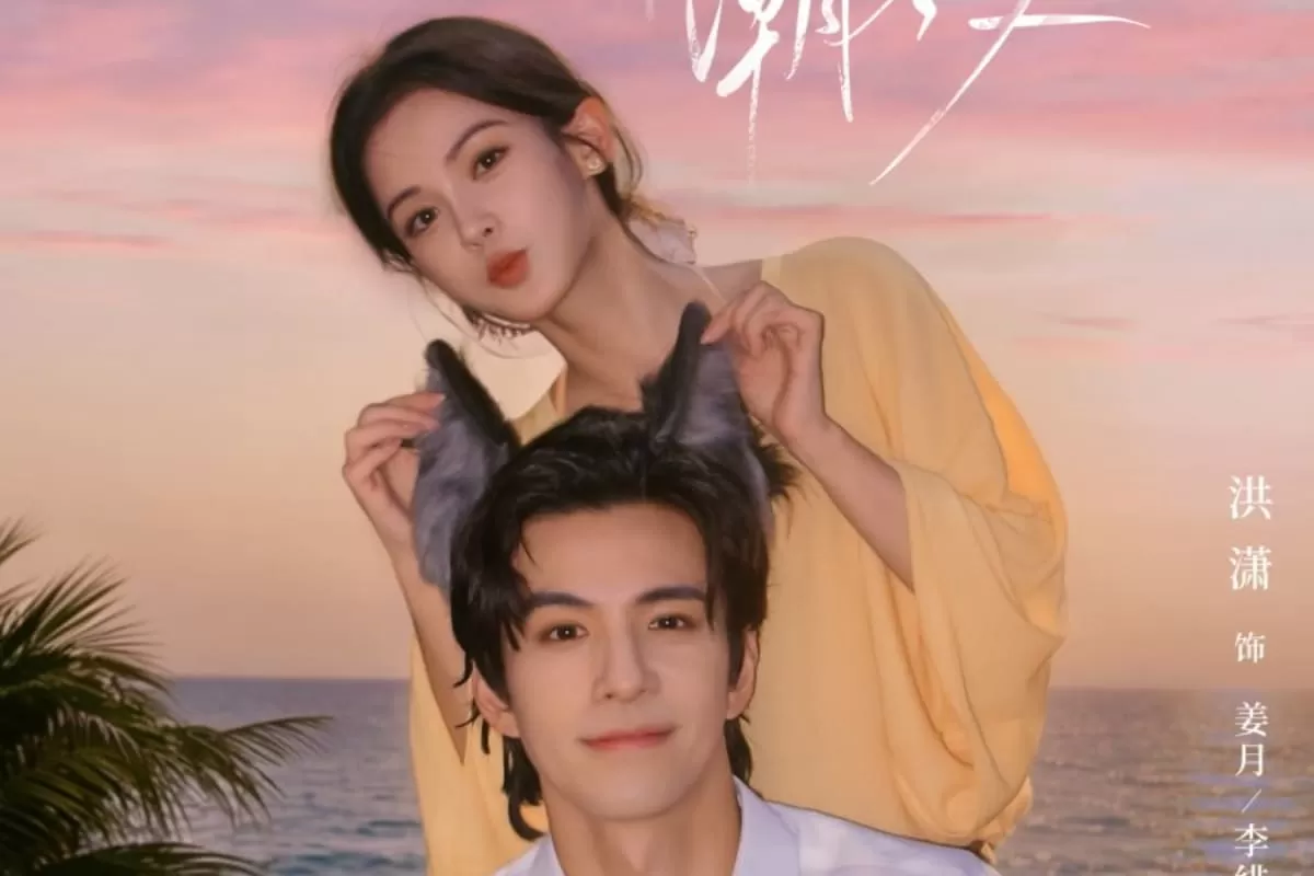 Drama Romantis China: Kisah Cinta Manusia dan Raja Serigala