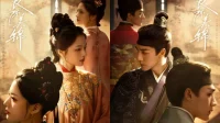 Film dan Drama China Ci Sha yang Wajib Ditonton dan Sedang Populer