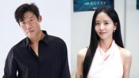 Film Okultisme ‘Modub’ Siap Tayang Dibintangi Artis Top Korea