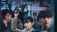 Film Thriller Psikologis Korea di Netflix yang Patut Ditonton