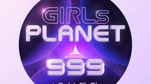 Girls Planet 2: Audisi Global Dibuka Menjelang Tayang 2027