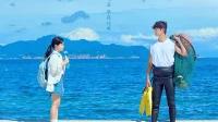 Jadwal Tayang dan Lokasi Nonton Azure Spring Episode 2 Subtitle Indonesia