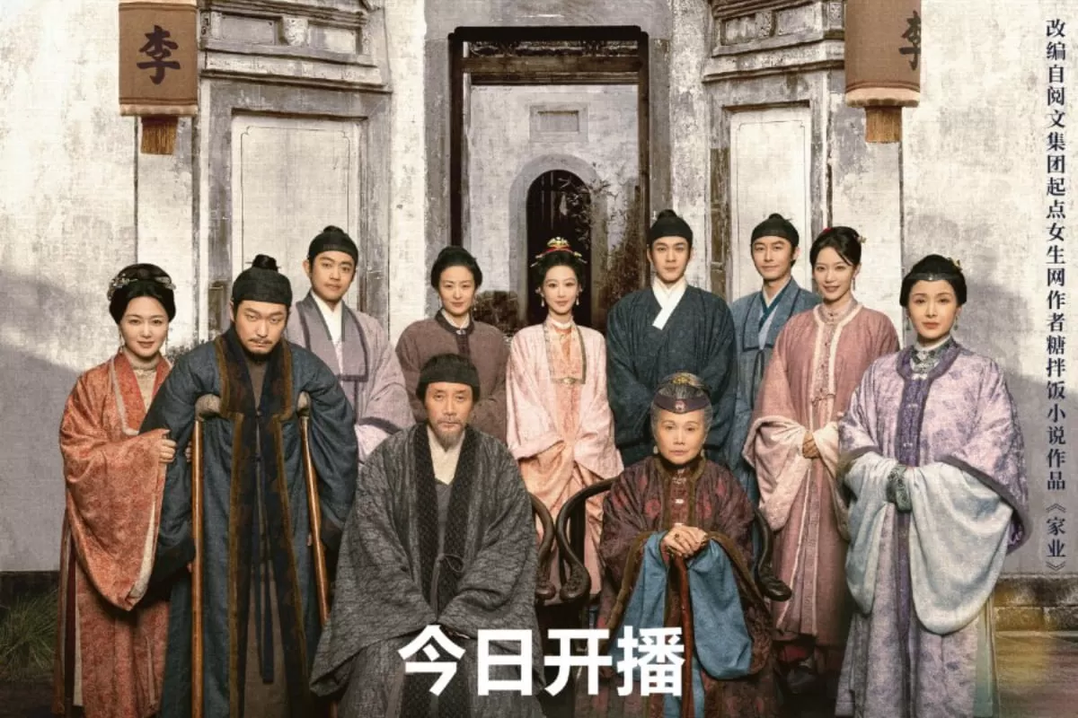 Jadwal Tayang Drama China The Heir Episode 1-42 Tamat Subtitle Indonesia, Dibintangi Yang Zi dan Han Dong Jun
