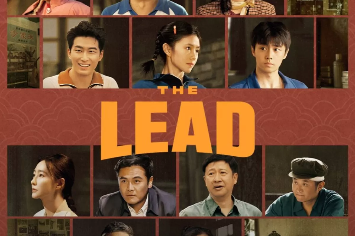 Jadwal Tayang Drama China The Lead Episode 1-15 Subtitle Indonesia di WeTV, Dibintangi Liu Haocun