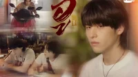 Jadwal Tayang WU The Series Episode 4, Bocoran Spoiler dan Ringkasan Episode 3 Jadwal Tayang WU The Series Episode 4, Bocoran Spoiler dan Ringkasan Episode 3