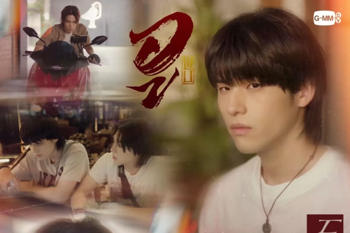 Jadwal Tayang WU The Series Episode 4, Bocoran Spoiler dan Ringkasan Episode 3