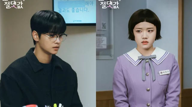 Jam Tayang Episode Terakhir Absolute Value of Romance Sub Indo