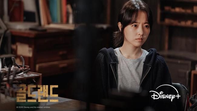 Kisah Park Bo Young dan Perubahan Penampilannya di Drakor Gold Land
