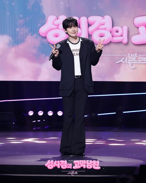 Kyuhyun mengungkapkan bahwa alasannya berhenti minum adalah untuk menjaga dan memelihara kualitas suaranya agar terus bisa bernyanyi di masa mendatang.