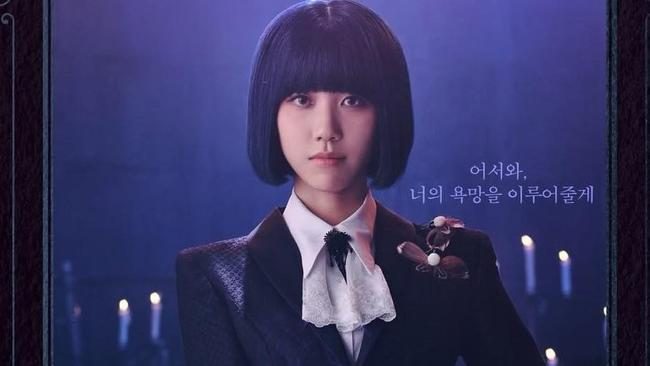 Lee Re Berperan Unik Sebagai Pemilik Toko Jajanan dalam Film Fantasi Adaptasi Novel Jepang