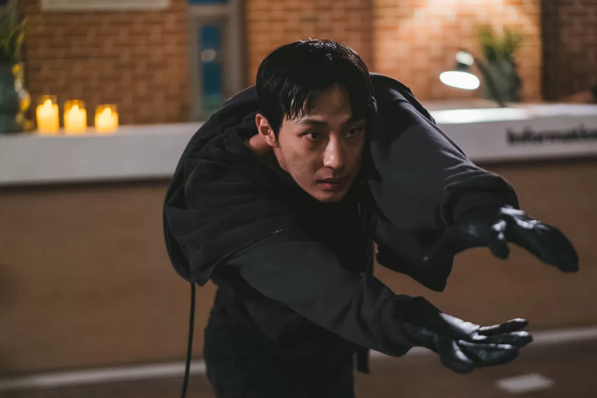 Pemeran Kim Pal Ho di The WONDERfools: Profil Lengkap Bae Na Ra
