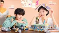 Penjelasan Akhir Yumi’s Cells Season 3, Drama Romantis Fantasi Kim Go Eun