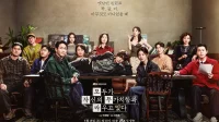 Penjelasan Ending We Are All Trying Here, Drakor Slice of Life yang Dibintangi Koo Kyo Hwan dan Go Youn Jung