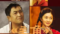 Perjalanan Liu Haocun Menjadi Bintang Opera Qinqiang dalam The Lead