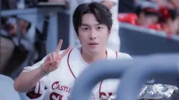 Profil Lee Jae Won: Fakta Unik dan Akun Instagram Pemeran Seong Tae Joo