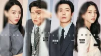 Profil Pemain Filing For Love, Drama Romantis Penuh Bintang