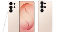 Samsung Galaxy S26 Ultra: Spesifikasi dan Harga Terbaru di Pertengahan 2026 Samsung Galaxy S26 Ultra: Spesifikasi dan Harga Terbaru di Pertengahan 2026