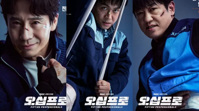 Shin Ha Kyun Hadir di Drakor Aksi Komedi Terbaru: Profil Pemain Fifties Professionals