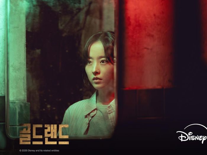 Peran Park Bo Young di drama 'Gold Land' secara tiba-tiba akan dihadapkan dengan kemunculan bongkahan emas secara misterius.