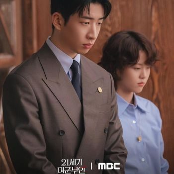 Yoo Su Bin dan Lee Yeon di Perfect Crown