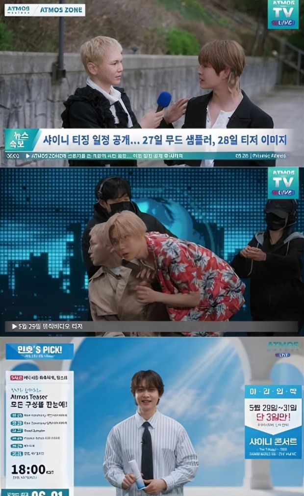 Seluruh member SHINee bermain peran dalam video 'Schedule Film'. Schedule Film merupakan persiapan awal untuk menyambut comeback terbaru SHINee.