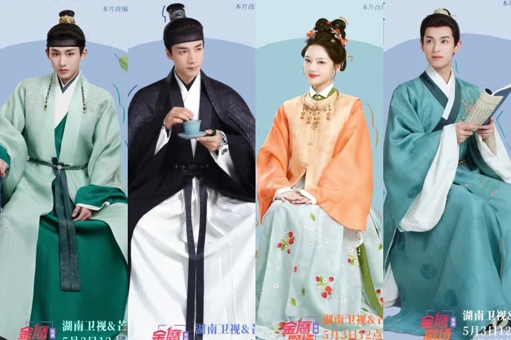 Sinopsis dan Jadwal Tayang Drachin Baru Ren Min “A Splendid Match