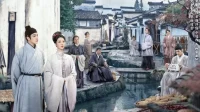 Sinopsis dan Jadwal Tayang Drama China The Heir 2026