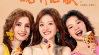 Sinopsis dan Pemain Drama China Bloom Life 2026: Tiga Wanita Muda di Kashgar