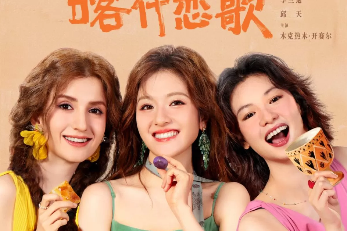 Sinopsis dan Pemain Drama China Bloom Life 2026: Tiga Wanita Muda di Kashgar
