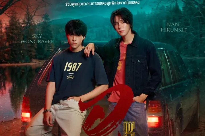 Sinopsis dan Tempat Nonton Drama Thailand Supernatural WU The Series Episode 1