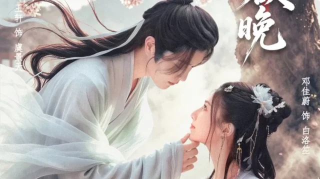 Sinopsis Drama China Shadows of the Late Spring, Tayang di Mana?