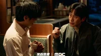 Sinopsis Fifties Professionals Episode 3 Sub Indo: Jadwal Rilis dan Bocoran Sinopsis Fifties Professionals Episode 3 Sub Indo: Jadwal Rilis dan Bocoran