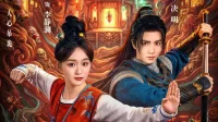 Sinopsis Misteri Gaib Dinasti Tang 2026, Drama China Thriller Terbaru