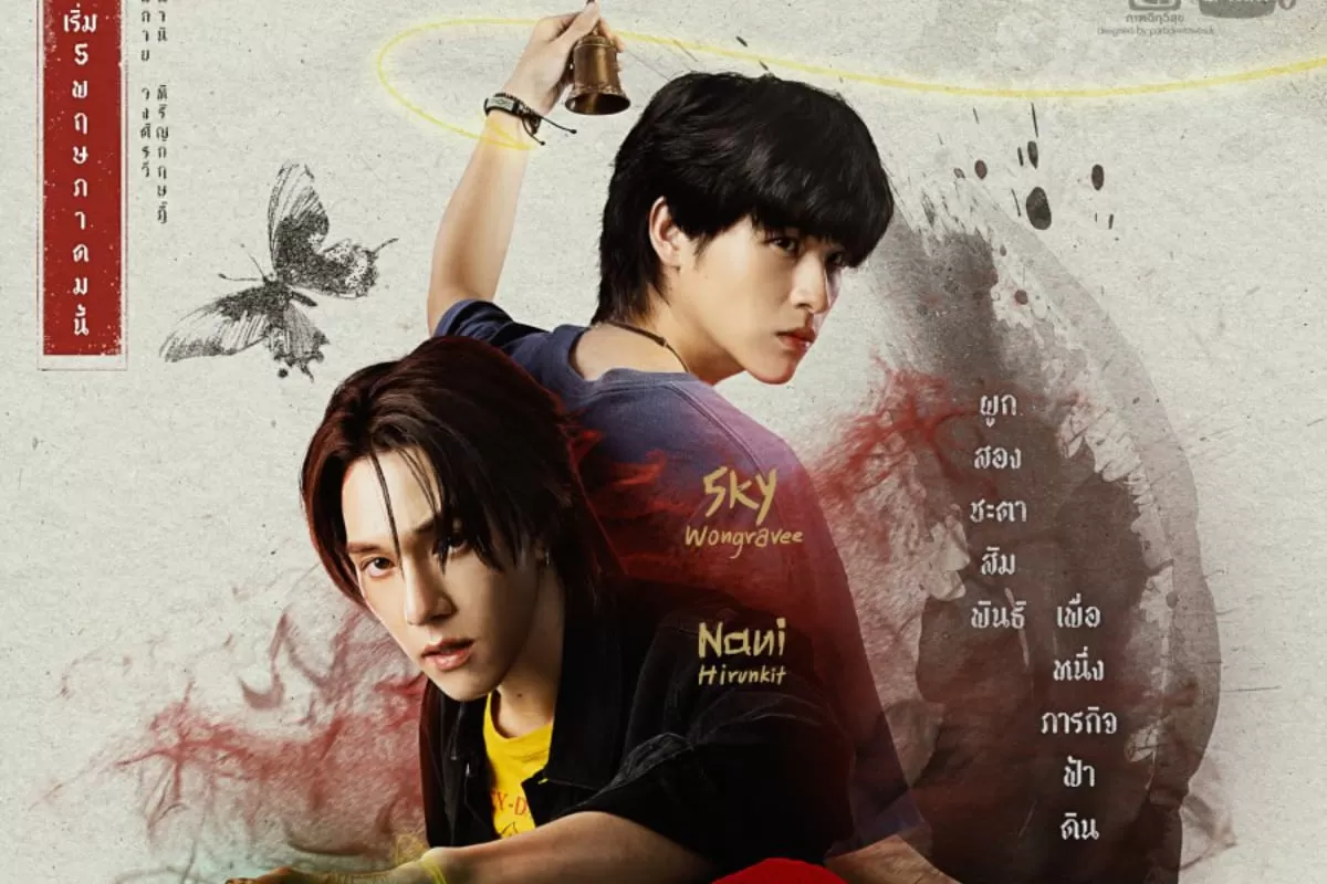 Sinopsis, Pemain, dan Jadwal Tayang WU The Series Subtitle Indonesia