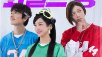 TRIANGLE: Grup Co-ed Fiksi dalam Film Terbaru Wild Sing
