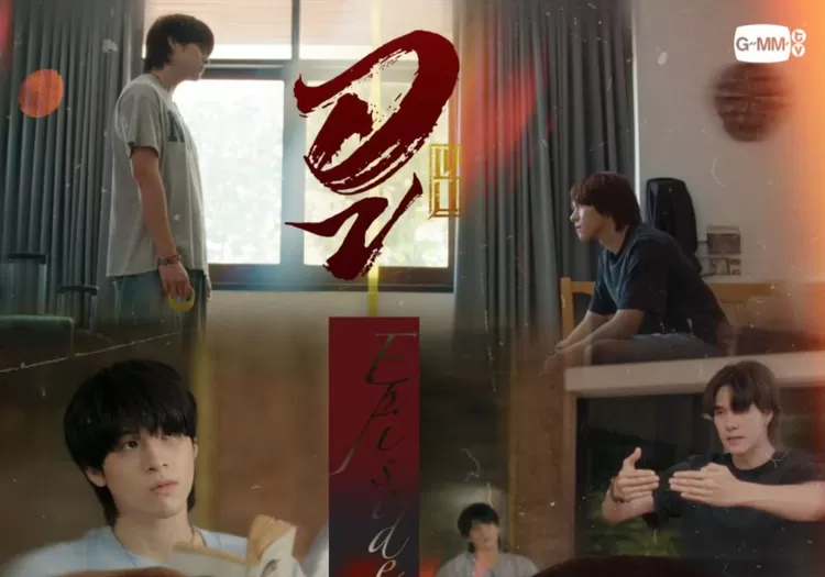 Jadwal WU The Series episode 4.