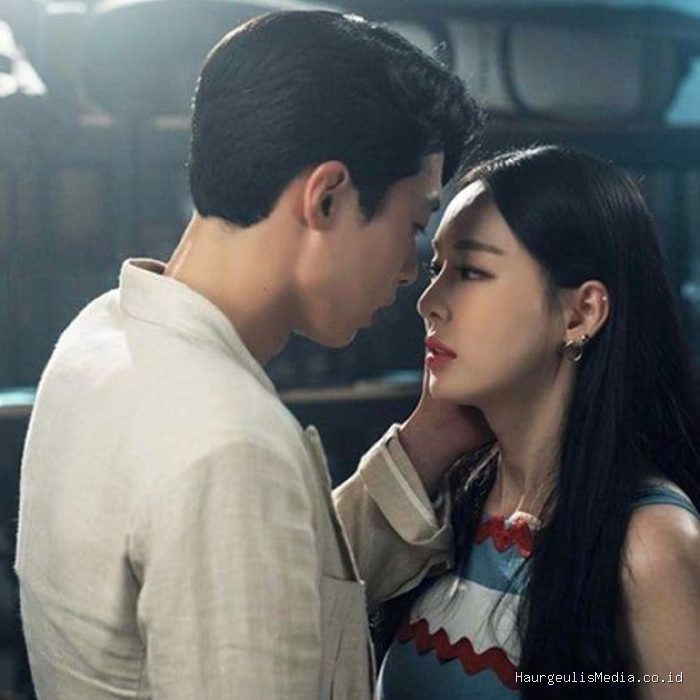 Lee Jae Wook dan Lee Da Hee di Search WWW