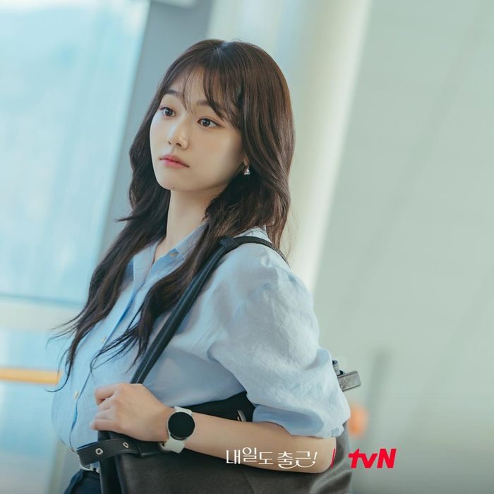 Kang Mina di See You at Work Tomorrow