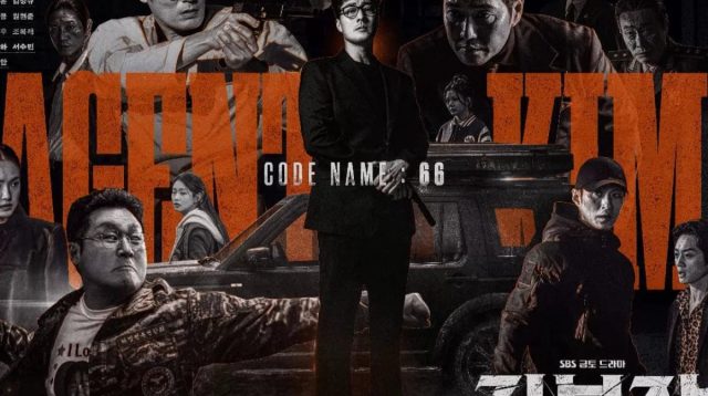 Di Mana Menonton Episode 1 Drakor “Agent Kim Reactivated” Sub Indo: Sinopsis Terbaru So Ji Sub